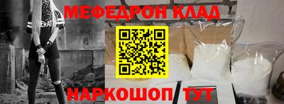 индика Ипатово