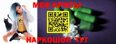 индика Ипатово