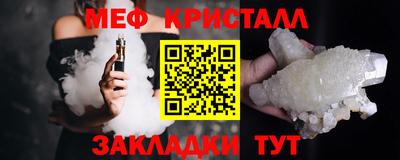 индика Ипатово