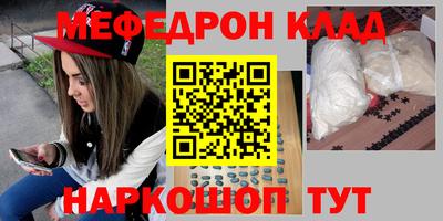 индика Ипатово