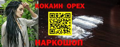 не бодяженный Изобильный