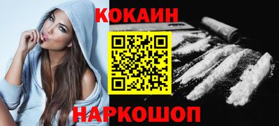 не бодяженный Изобильный