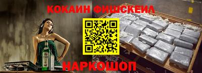 не бодяженный Изобильный