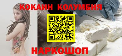 альфа пвп VHQ Ирбит
