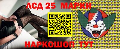 альфа пвп VHQ Ирбит