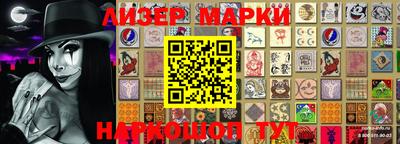 альфа пвп VHQ Ирбит