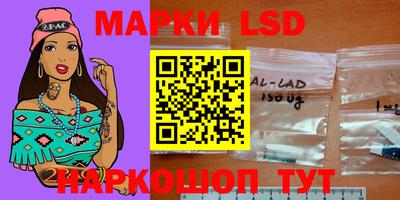 индика Ипатово