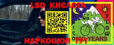 альфа пвп VHQ Ирбит