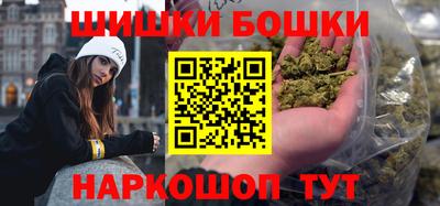 индика Ипатово