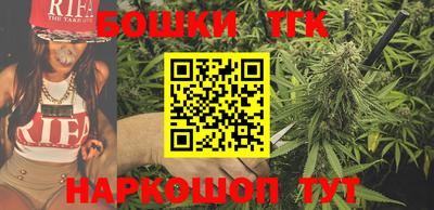 альфа пвп VHQ Ирбит