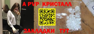 индика Ипатово