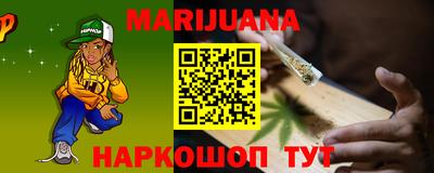 альфа пвп VHQ Ирбит