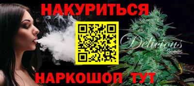 альфа пвп VHQ Ирбит