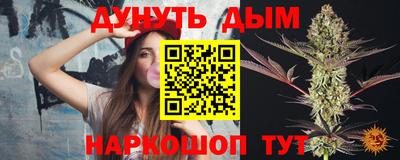 альфа пвп VHQ Ирбит