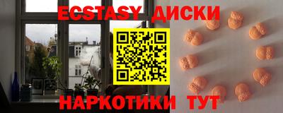 не бодяженный Изобильный