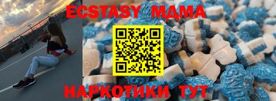 альфа пвп VHQ Ирбит