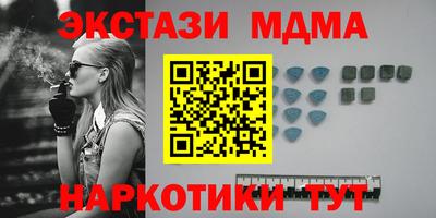 альфа пвп VHQ Ирбит
