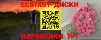 не бодяженный Изобильный