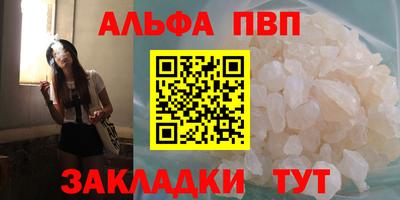 индика Ипатово