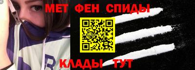 индика Ипатово