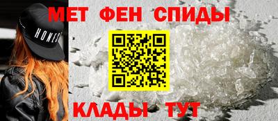 индика Ипатово