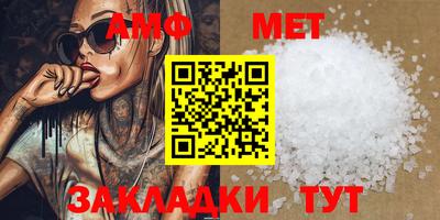 индика Ипатово