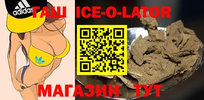 индика Ипатово